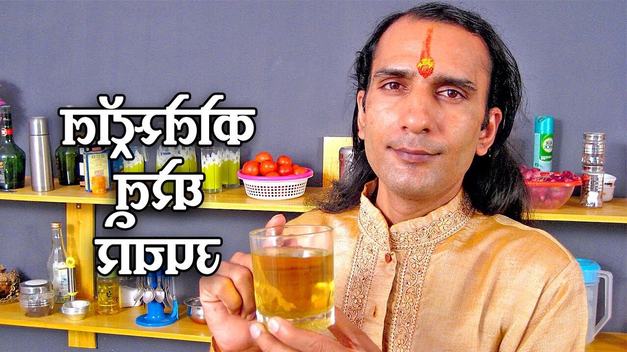 Worms in humans how to properly treat worms, effective treatment methods Wormin